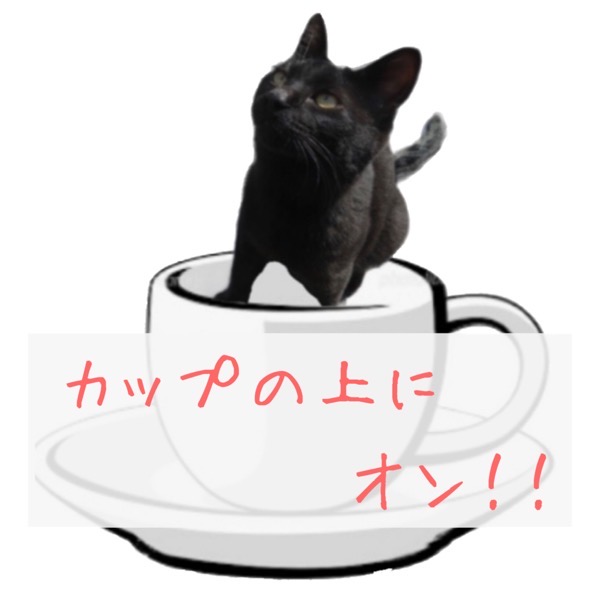 813c3a30bf94b790899a png